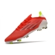 Adidas X Speedflow.1 Firm Ground Meteorite - Red Core Black Solar Green Football Boots