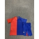 Barcelona Retro Home Shirt Kids 08-09
