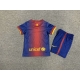 Barcelona Retro Home Shirt Kids 12-13