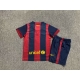Barcelona Retro Home Shirt Kids 14-15
