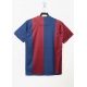 Barcelona Retro Home Shirt Men 06-07