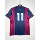 Iron Maiden Retro Home Shirt Men 2011