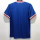 Manchester United Retro Third Shirt Men 86-88