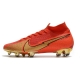 Nike Mercurial Superfly 7 Elite DF Firm Ground Ronaldo CR100 Red Gold Football Boots