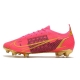 Nike Mercurial Vapor XIV Elite Firm Ground Crimson Golden Football Boots