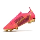 Nike Mercurial Vapor XIV Elite Firm Ground Crimson Golden Football Boots