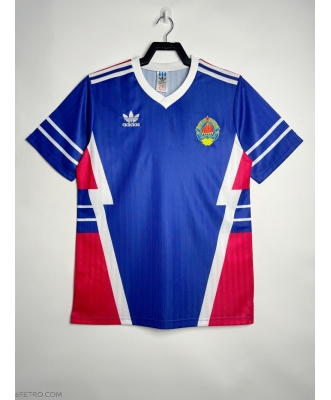 Yugoslavia Retro Home Shirt Men 1990